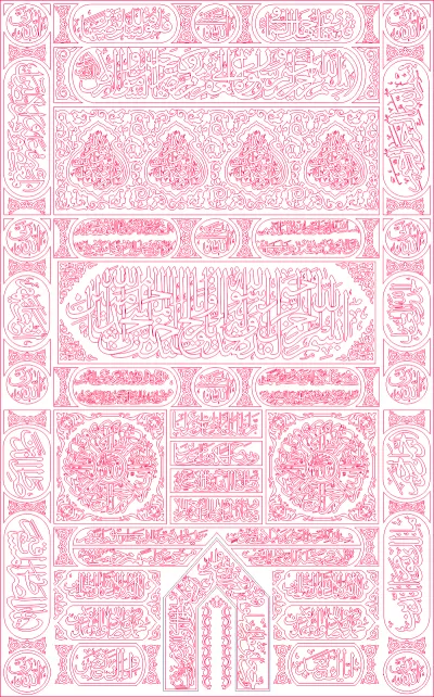 Kabe Kapısı DXF Dosyası DXF çizimi