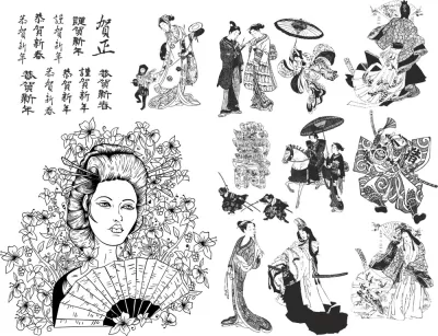 Japon Karakter Seti Ücretsiz Vektör CDR çizimi