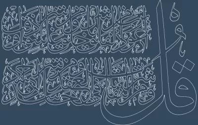 08 el-felak 113 1 5 940×65 4 dxf Dosyası DXF çizimi
