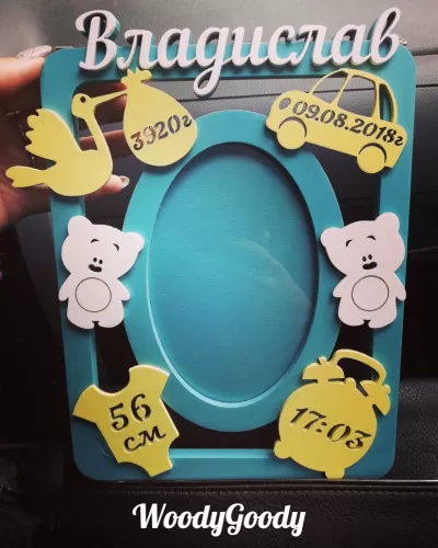 Metrika Lazer Kesim Ücretsiz Vektör CDR çizimi