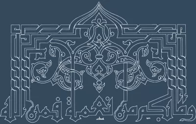 L 5 5 B (1) dxf Dosyası DXF çizimi
