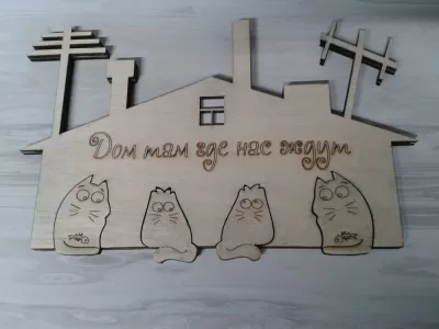 Lazer Kesim Anahtarlık 4 Kedi Ücretsiz Vektör CDR çizimi