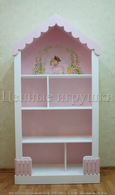 Lazer Kesim Raf Ev Ücretsiz Vektör CDR çizimi