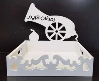 Lazer Kesim Ramazan Bayramı Yemek Servis Tepsisi Ücretsiz Vektör CDR çizimi