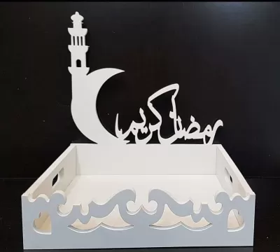 Lazer Kesim Ramazan Kerim Kutusu Tepsisi Ücretsiz Vektör CDR çizimi