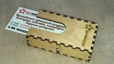 Lazer Kesim Kartvizitlik Planları Ücretsiz Vektör CDR çizimi