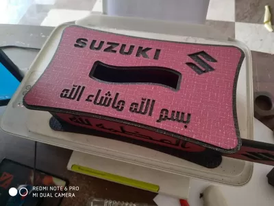 Lazer Kesim Mendil Kutusu DXF Dosyası DXF çizimi