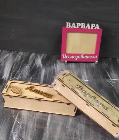 Lazer Kesim Sürgülü Kapaklı Kutu DXF Dosyası DXF çizimi