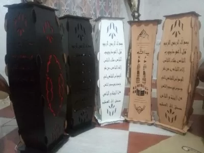 Lazer Kesim Mekke Lamba Işık Kutusu DXF Dosyası DXF çizimi