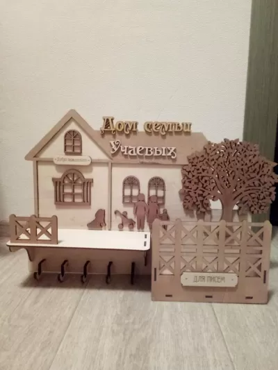 Duvar Anahtarlığı Ağaç Lazer Kesim Planları CNC Ücretsiz Vektör CDR çizimi