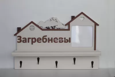 Lazer Kesim Dekoratif Askılık Resim Çerçeveli Ücretsiz Vektör CDR çizimi