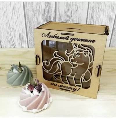 Lazer Kesim Unicorn Ahşap Kumbara Şablonu Ücretsiz Vektör CDR çizimi