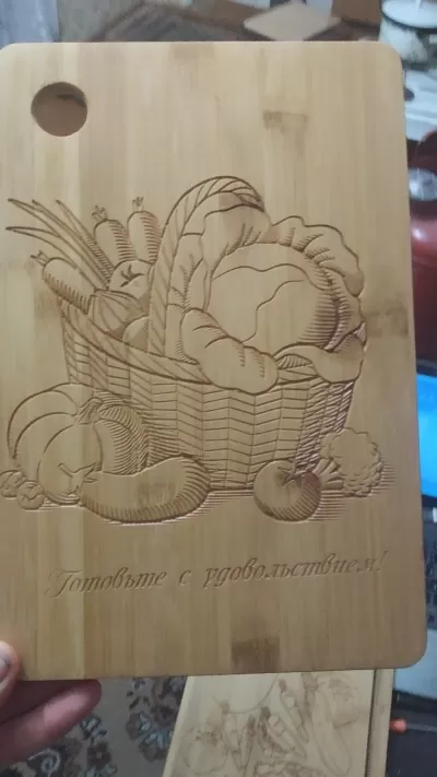 CNC Router ile Kesme, Oyma, Sebzeli Sepet ve Kesme Tahtası DXF Dosyası DXF çizimi