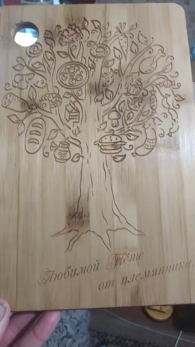CNC Router ile Yemek Kesme Tahtasına Ağaç Oyması DXF Dosyası DXF çizimi