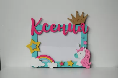 Lazer Kesim Dekoratif Unicorn Fotoğraf Çerçevesi Ücretsiz Vektör CDR çizimi