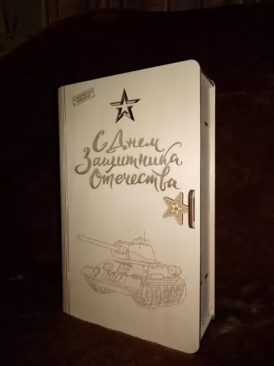 Lazer Kesim Kitap Şarap Kutusu Benzeri DXF Dosyası DXF çizimi