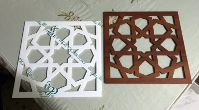 Lazer Kesim İslami Arapça Grill Desen Tasarımı DXF Dosyası DXF çizimi