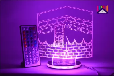 Lazer Kesim Ramazan Bayramı 3D Gece Lambası Mekke Camii İslami Müslüman DXF Dosyası DXF çizimi