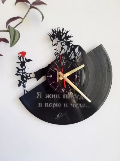 Lazer Kesim Korol I Shut Rus Korku Punk Grubu Vinil Plak Duvar Saati Ücretsiz Vektör CDR çizimi
