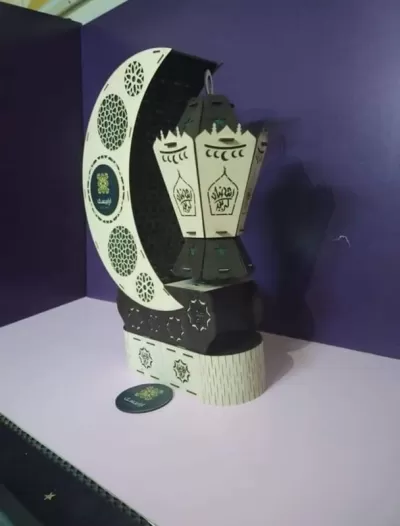 Lazer Kesim Ramazan Hilal Feneri DXF Dosyası DXF çizimi