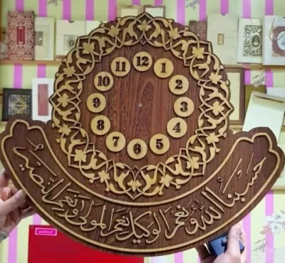 Lazer Kesim Dekoratif İslami Duvar Saati DXF Dosyası DXF çizimi