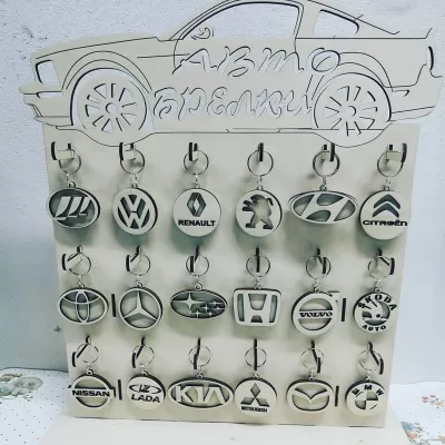 Lazer Kesim Ahşap Araba Logosu Anahtarlık DXF Dosyası DXF çizimi
