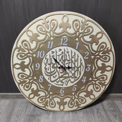 Lazer Kesim İslami Kelime-i Tevhid Duvar Saati Ücretsiz Vektör CDR çizimi