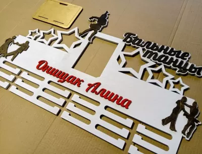 Lazer Kesim Ritmik Jimnastik Madalya Tutucuları Ücretsiz Vektör CDR çizimi
