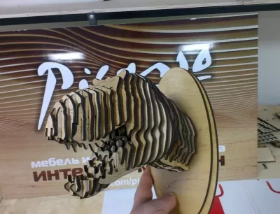 Lazer Kesim Dinozor Tirex Kafası Duvar Dekoru DXF Dosyası DXF çizimi