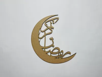 Lazer Kesim Ramazan Kareem Hilal Ücretsiz Vektör CDR çizimi