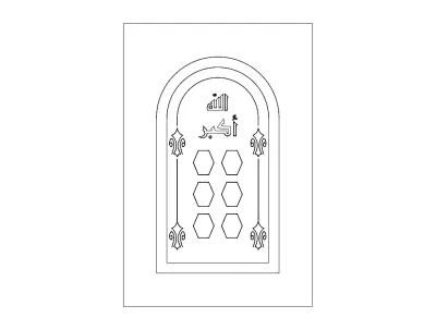 İslami Desen dxf Dosyası DXF çizimi