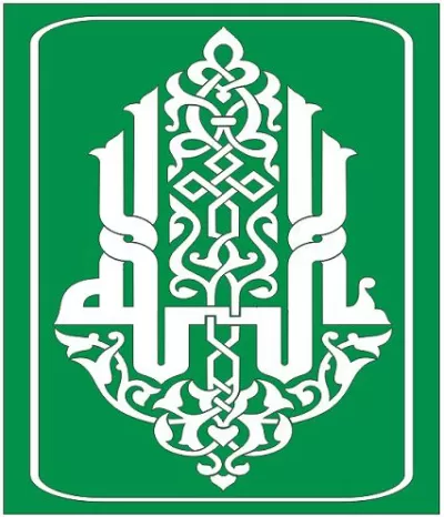 İslami Kaligrafi dxf Dosyası DXF çizimi