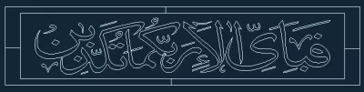 Fabiayyi.DXF DXF çizimi