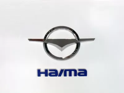 Haima Otomobil Logosu dxf Dosyası DXF çizimi
