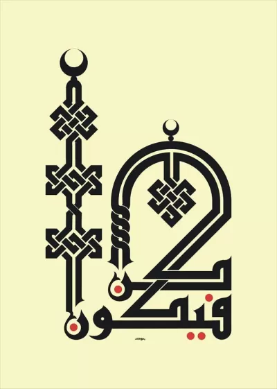 Ol der ve olur dxf Dosyası DXF çizimi