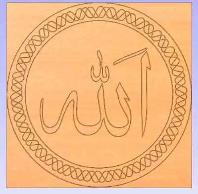 Allah DXF Dosyası DXF çizimi