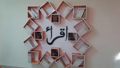 İkra DXF Dosyası DXF çizimi