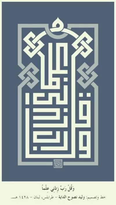 b5402116ca177f924dee9faa2592379d dxf Dosyası DXF çizimi