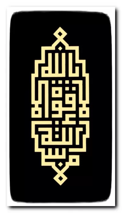 37c11d52e2c4939124276ab4b2942810 dxf Dosyası DXF çizimi
