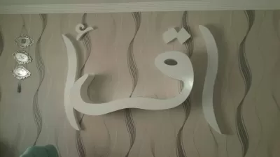 İkra DXF Dosyası DXF çizimi