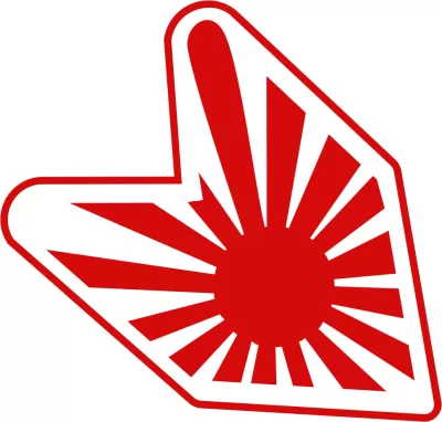 Wakaba Japonya Güneş Etiketi Vektörü Ücretsiz Vektör CDR çizimi