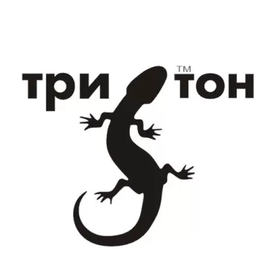 Triton Ücretsiz Vektör CDR çizimi