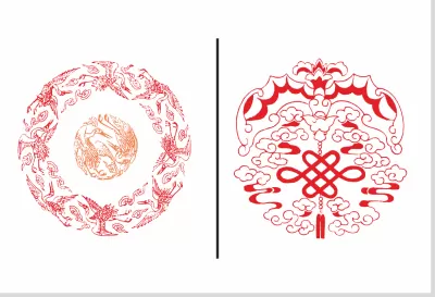 Yuvarlak uğur deseni Ücretsiz Vektör CDR çizimi