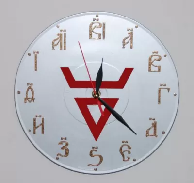 Rus Saati DXF Dosyası DXF çizimi